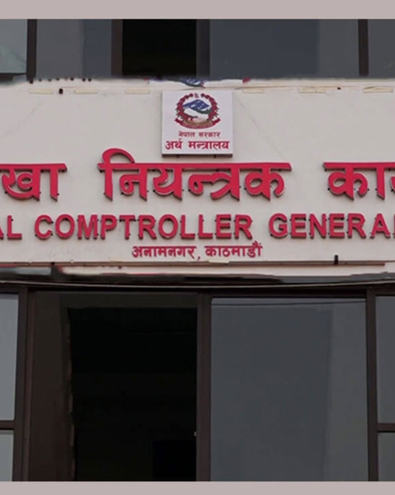 १० महिनामा ६० प्रतिशत बजेट खर्च, विकास खर्च २८ प्रतिशत मात्र