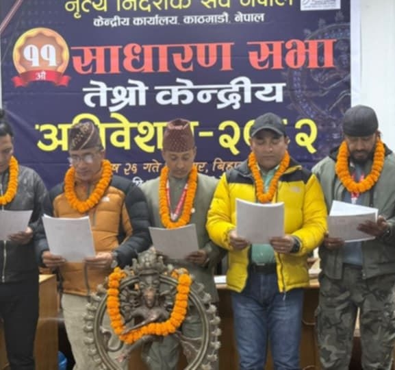 नृत्य निर्देशक संघको अध्यक्षमा भुवनदास श्रेष्ठ