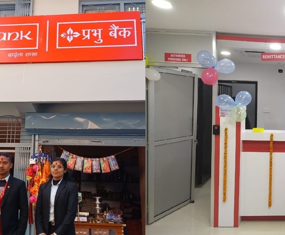 प्रभु बैंकको दार्चुला शाखा सञ्चालनमा