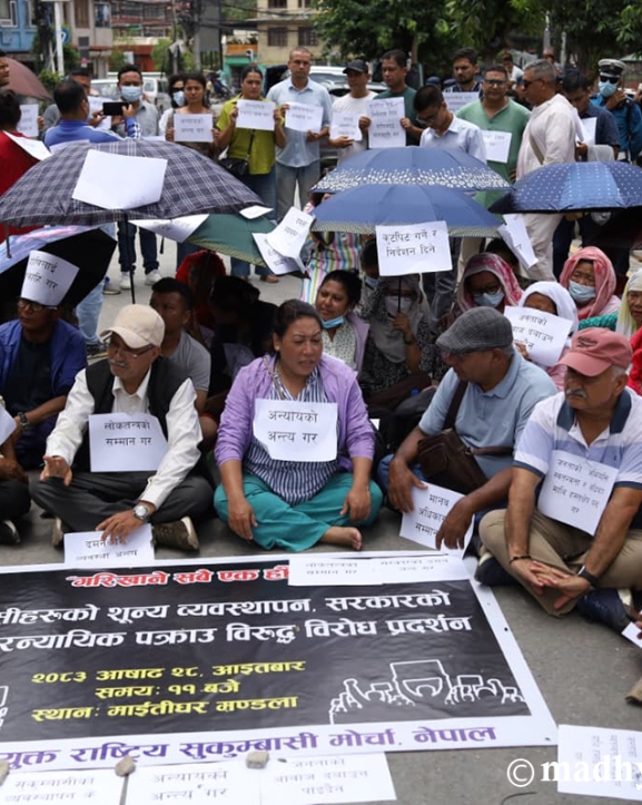 सुकुम्वासी व्यवस्थापनको माग गर्दै माइतीघरमा विरोध प्रदर्शन