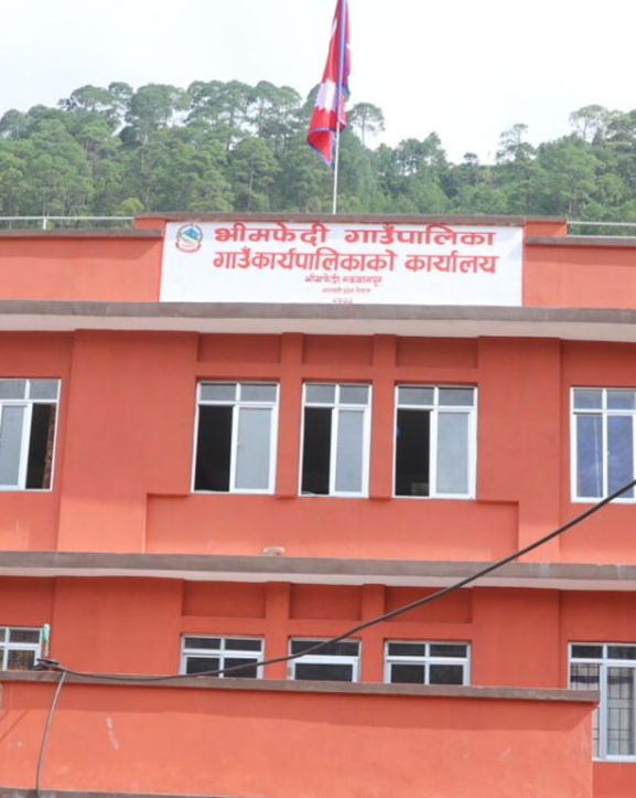 अनौपचारिक क्षेत्रका श्रमिकलाई कोषमा आबद्ध गराउँदै गाउँपालिका