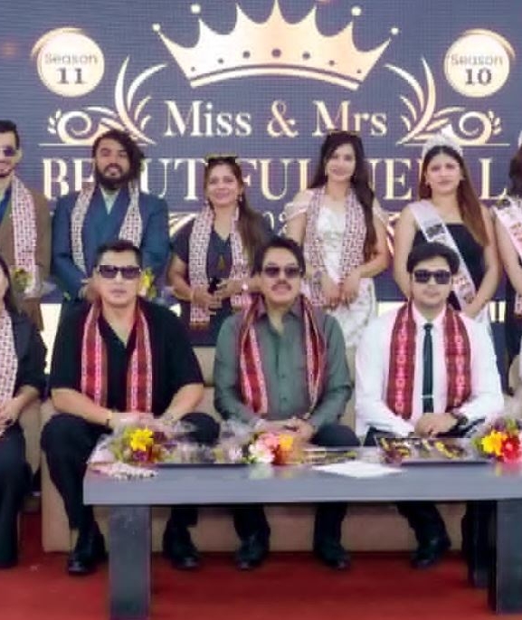 ‘मिस एन्ड मिसेस ब्युटिफुल नेपाल २०२६’ घोषणा