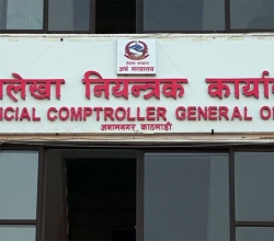 चालु आवको दुई महिना : सरकारको आम्दानी भन्दा खर्च ९ अर्बले बढी