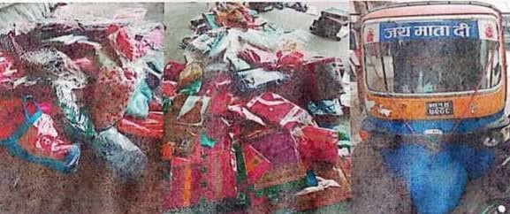 भन्सार छलीको सामान बोक्ने अटो रिक्सा प्रहरी नियन्त्रणमा 