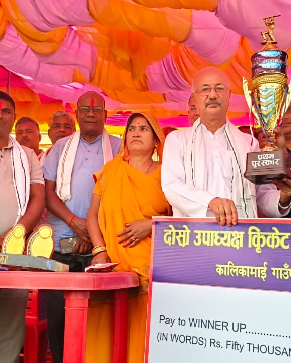 उपमेयर कप टी–२० क्रिकेट : पोखरिया क्रिकेट क्लबलाई उपाधि