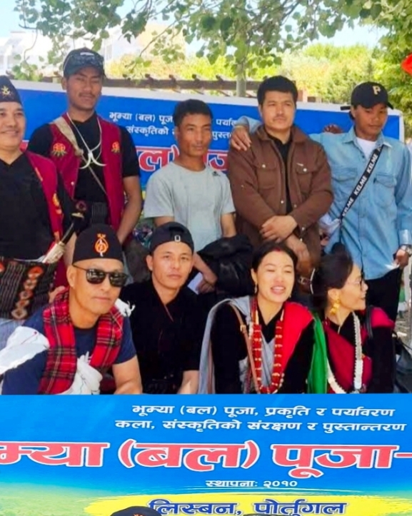 पोर्चुगलमा मनाइयो भूम्या पर्व