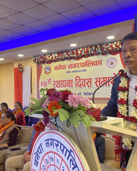 ‘प्राप्त अधिकारलाई डगमगाउन दिनु हुँदैन’