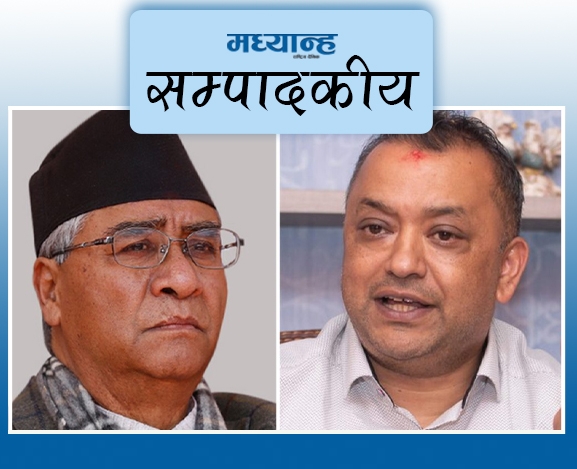 कांग्रेसमा मेलमिलापको खाँचो