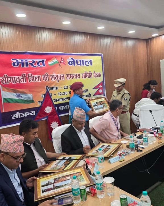 नेपाल–भारत संयुक्त बैठक : अपराध नियन्त्रणमा सहकार्य गर्ने सहमति