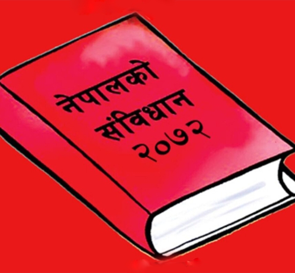 प्राथमिकतामा संविधान संशोधन