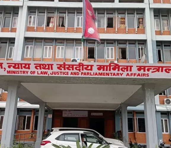 घरेलु कामदार खुलाउने विषयमा कानुन मन्त्रालयको राय माग