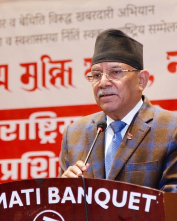 आन्दोलनरत शिक्षकका माग छिटो सम्बोधन गरिनुपर्छ : प्रचण्ड