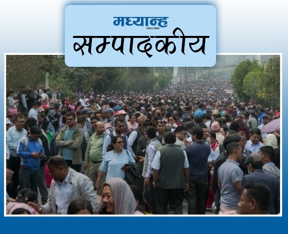 शिक्षकका माग सम्बोधन गर