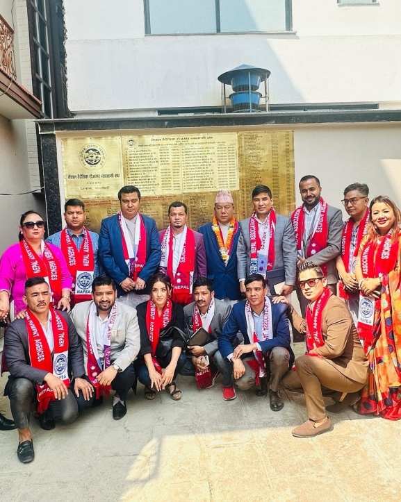 संघको नवनिर्वाचित कार्यसमितिले गर्‍यो पदबहाली