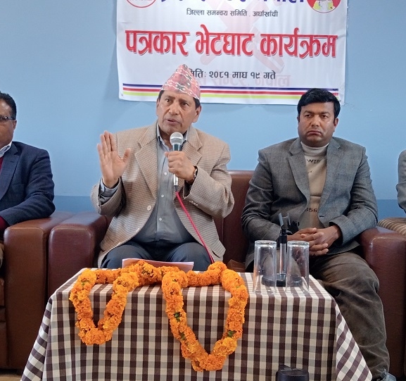 भ्रष्टाचारको निष्पक्ष छानबिन गर्न उच्चस्तरीय समिति निर्माणको माग