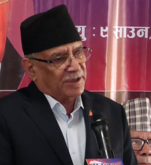 राष्ट्रिय स्वाधीनतामाथि संकट छ : प्रचण्ड
