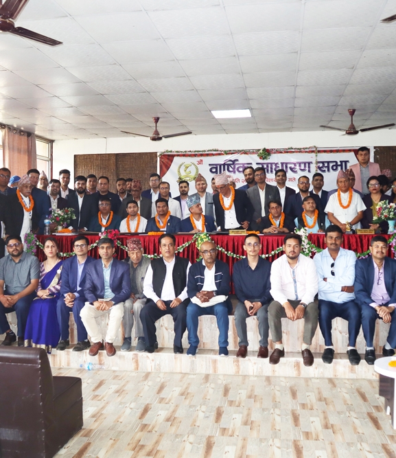 सम्पदा लघुवित्तको साधारणसभा सम्पन्न