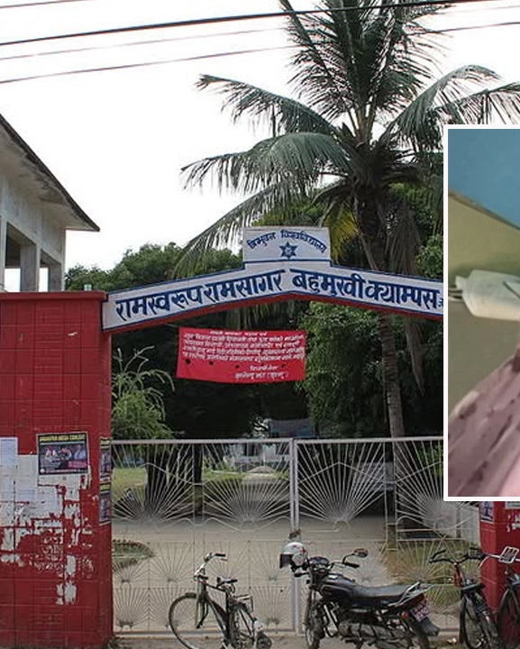राराबका क्याम्पस प्रमुखलाई अपरिचित व्यक्तिले दले कालोमोसो