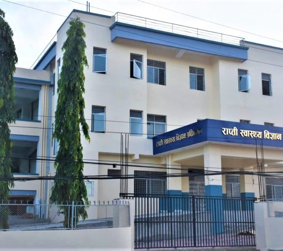 राप्ती स्वास्थ्य विज्ञान प्रतिष्ठानमा क्यान्सरको उपचार हुने