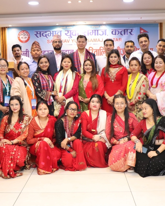 सद्‍भाव युवा समाज कतारको आयोजनामा दर खुवाउने कार्यक्रम सम्पन्न