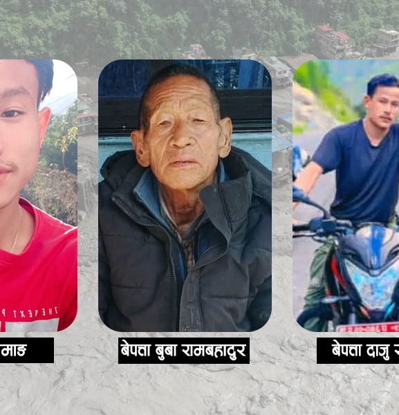 साउदीबाट फर्किए सरोज, तर बाढीले बगाएका बुबा र दाइको अझै पत्तो लागेन