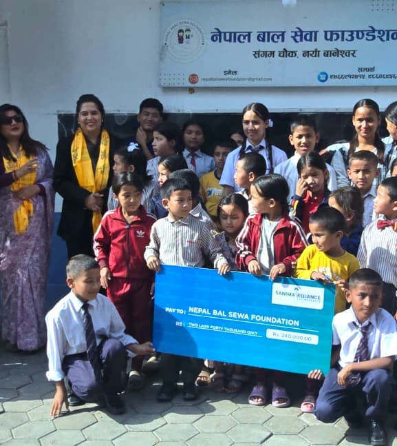 सानिमा रिलायन्स लाइफ इन्स्योरेन्सद्वारा नेपाल बाल सेवा फाउन्डेसनलाई आर्थिक सहयोग