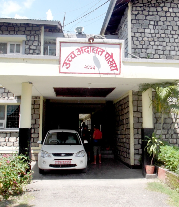 लामिछानेको निवेदन हेर्दाहेर्दैमा, आइतबार पेसी 
