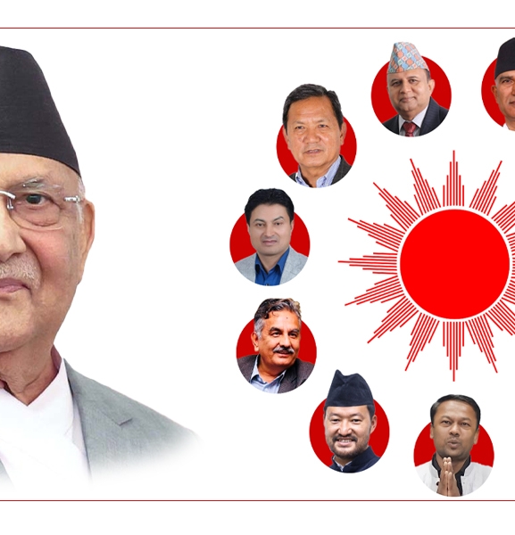 ओली झस्काउने शंकर–विष्णु उठबस