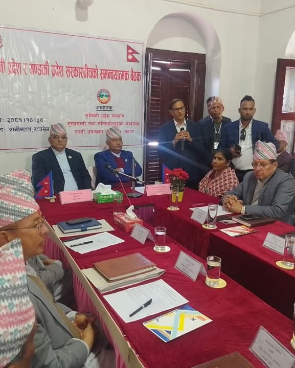 लुम्बिनी र गण्डकीका मुख्यमन्त्रीसहितको अन्तरप्रदेश समन्वय बैठक सुरु