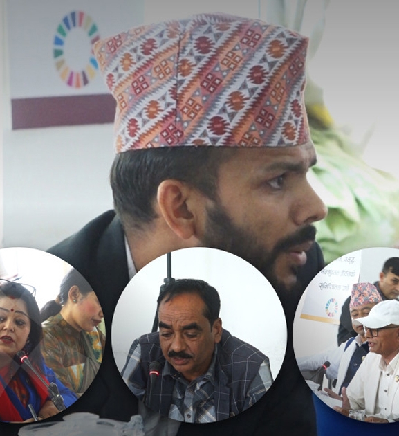 वन क्षेत्रलाई अर्थतन्त्र र उद्योगसँग जोड्न संसदीय समितिमा सांसदहरूको जोड