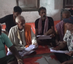 गुठी र कुटीका जग्गावासीको उठीबास रोक्न माग, शुक्रवार जनकपुरधाममा प्रदर्शन