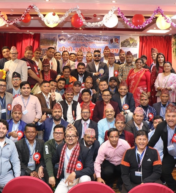 गण्डकी प्रदेश समन्वय परिषद् कतारको अध्यक्षमा अजय सर्वसम्मत चयन
