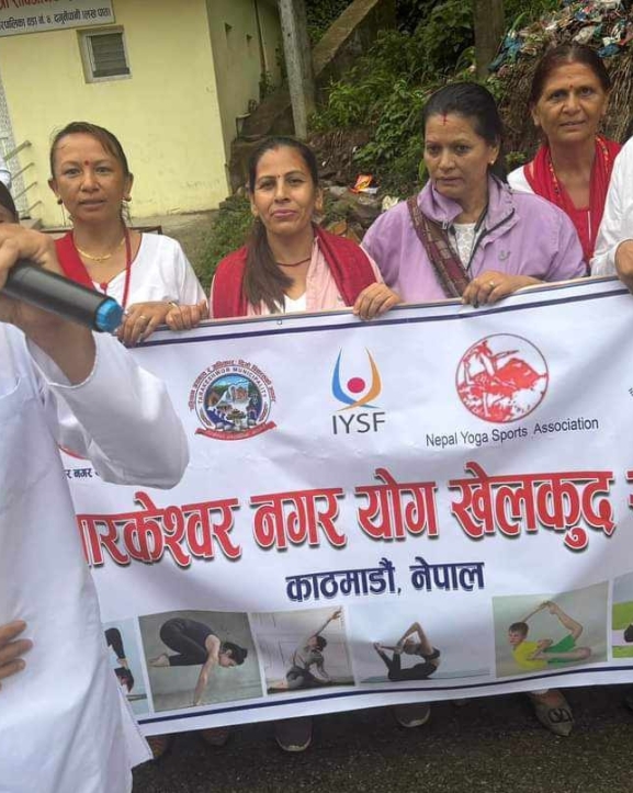 बज्रयोगिनी योग साधना केन्द्रको आयोजनामा प्रभातफेरी