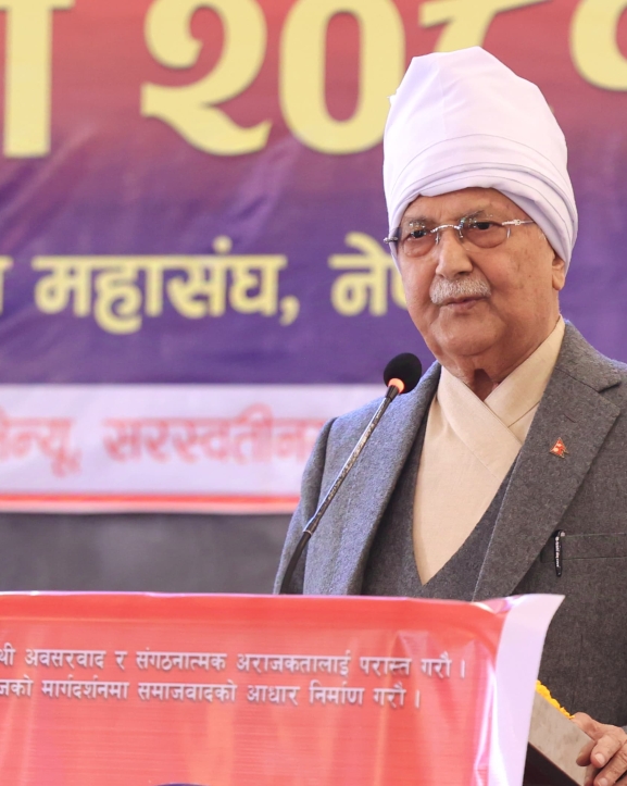 राष्ट्रिय एकता हाम्रो मूल मन्त्र : प्रधानमन्त्री