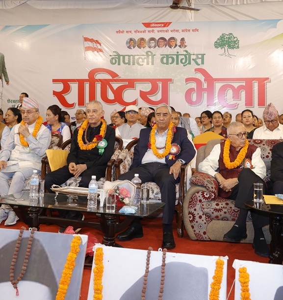 देउवा समूहको सम्मेलन : सनातन धर्मलाई राष्ट्रिय पहिचानका रूपमा अघि बढाउने प्रस्ताव पारित