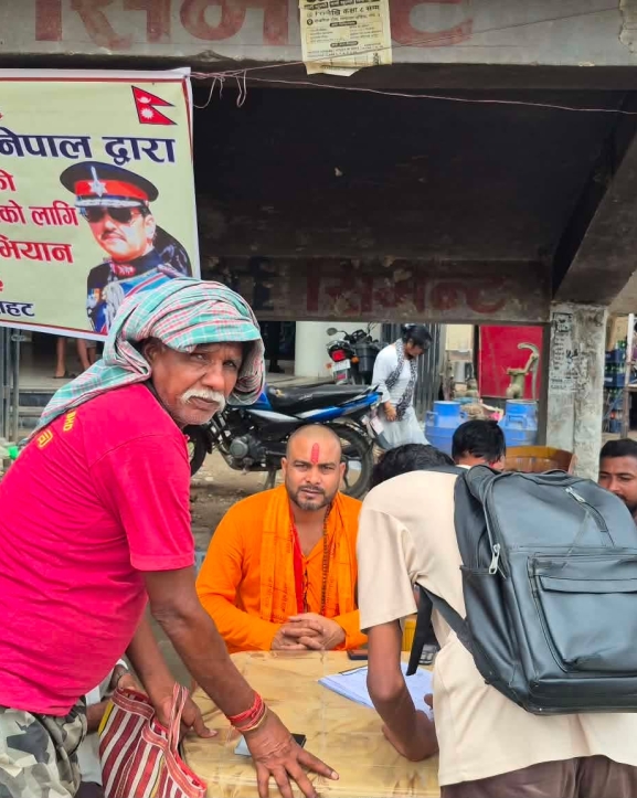 रौतहटमा ‘राजासहितको हिन्दु राष्ट्र’को पक्षमा हस्ताक्षर अभियान