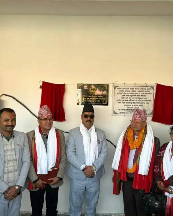 गौरमा अत्याधुनिक कृषि तथा पशु सेवा केन्द्र र कोल्ड स्टोर स्थापना