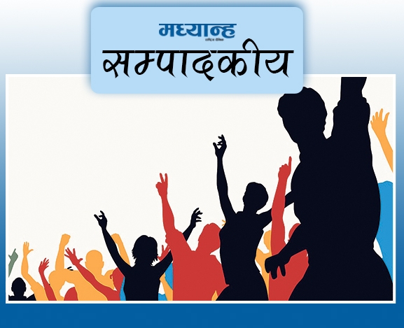 युवालाई खोइ ?