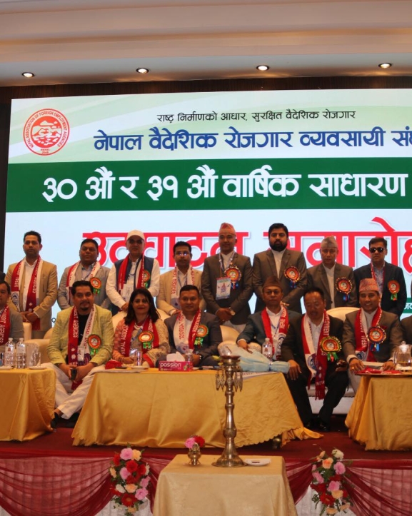 संघ निर्वाचन : ९१ प्रतिशतभन्दा बढी मतदान