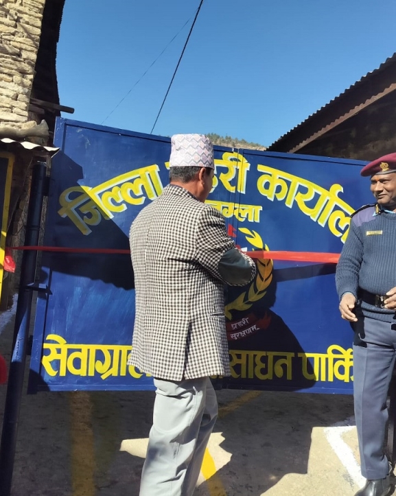 जुम्ला प्रहरी कार्यालयमा सवारी साधन पार्किङको व्यवस्था