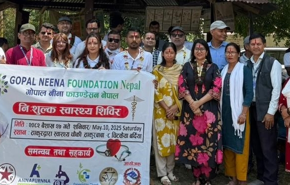 निःशुल्क स्वास्थ्य शिविरबाट २९४ जना लाभान्वित