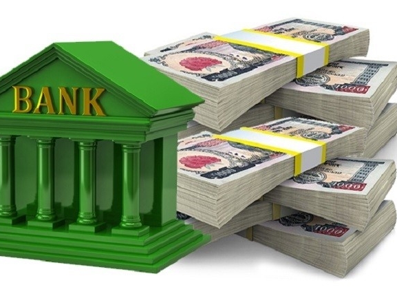 वाणिज्य बैंकहरुको खुद नाफा ४१ अर्ब २५ करोड ११ लाख रुपैयाँ