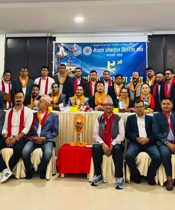 नेपाल मोबाइल वितरक संघ गण्डकीको अध्यक्षमा गुरुङ निर्विरोध