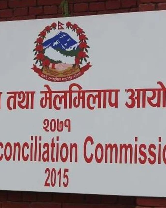 टीआरसी आयोगमा विज्ञ कि राजनीतिज्ञ !