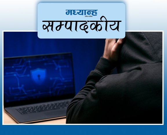 डिजिटल साक्षरताको खाँचो