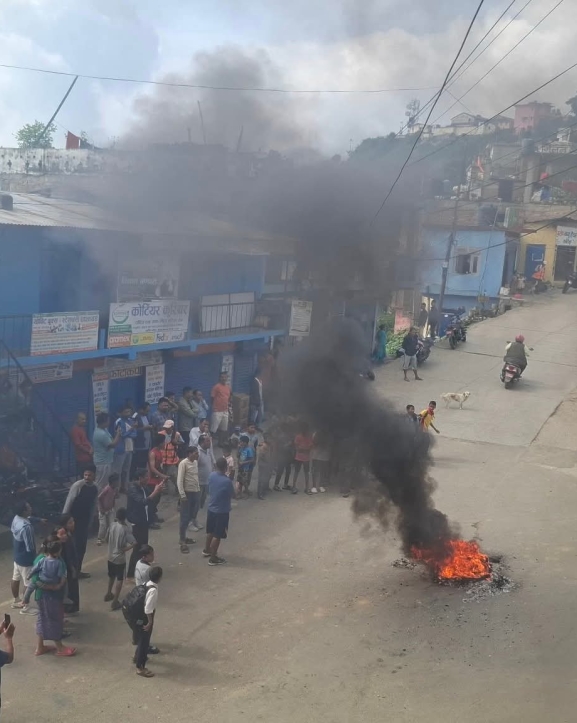 सल्यानमा कर्फ्यू आदेश जारी