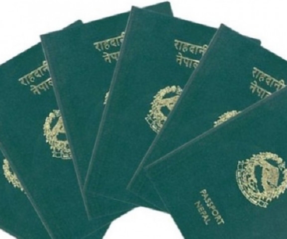 राहदानी वितरण गर्न फ्रान्स दूतावासको टोली पोर्चुगलमा