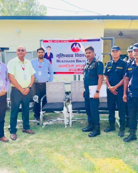 मुक्तिनाथ विकास बैंकद्वारा विभिन्न प्रहरी कार्यालयलाई सहयोग सामग्री हस्तान्तरण