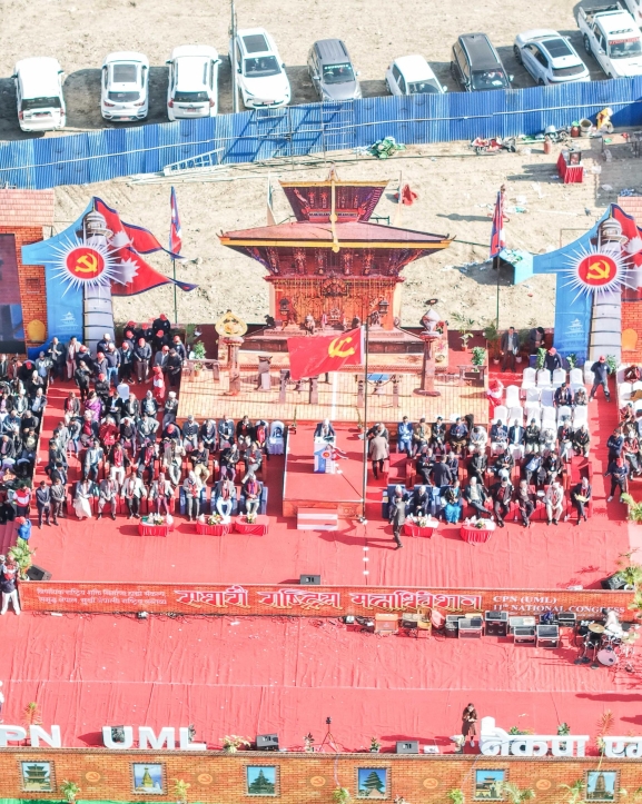 यस्तो देखियो एमाले महाधिवेशन (फोटोफिचर )