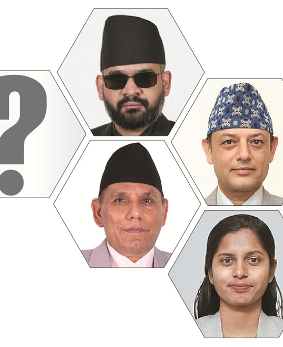 कांग्रेसको ढिलाइले प्रधानन्यायाधीश नियुक्तिमा विलम्ब